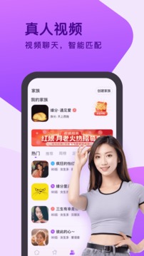 凯发ag下载：畅享千万玩家狂热的游戏体验